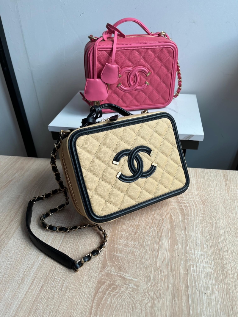 Chanel Cosmetic Bags